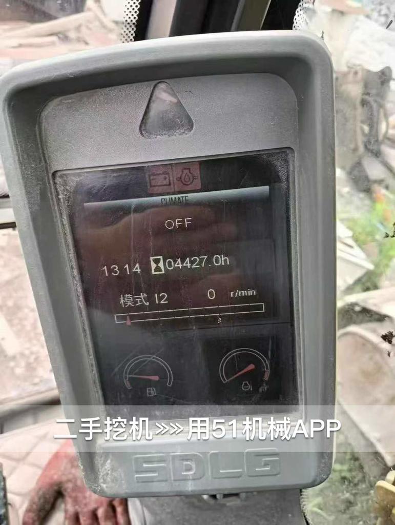 51机械